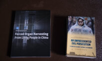 Forced Organ Harvesting Bill Passed by Senate: What to Know