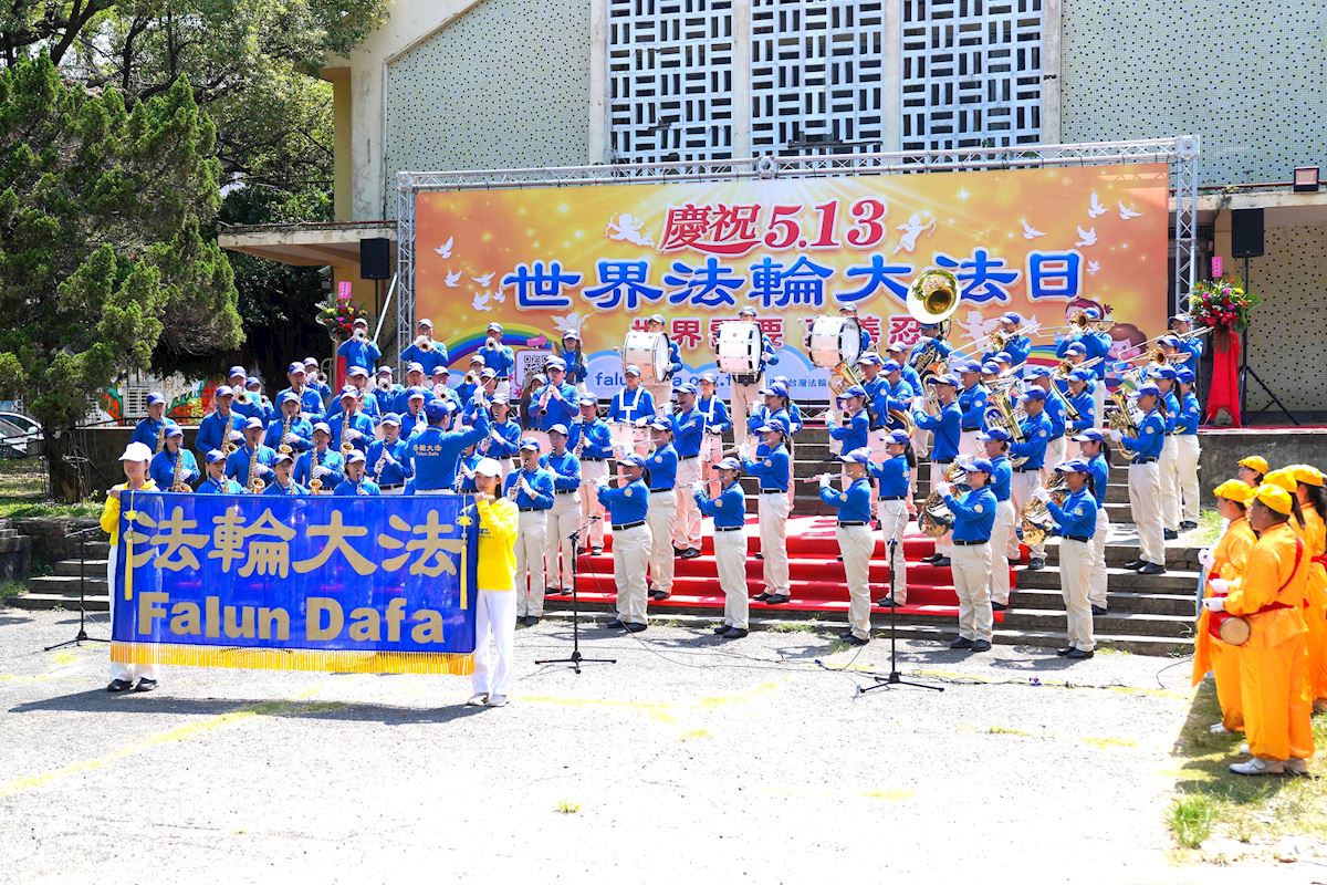Epoch Times Photo