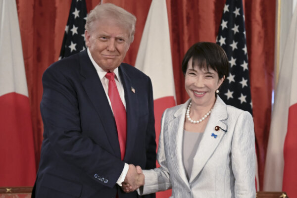 Trump Reaffirms US–Japan Alliance