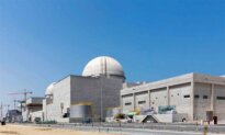 Drone Strike Sparks Fire at UAE Nuclear Power Plant Amid Iran Ceasefire, Officials Say