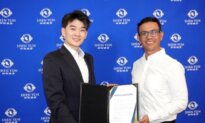 Guadalajara Officials Praise Shen Yun