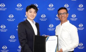 Guadalajara Officials Praise Shen Yun