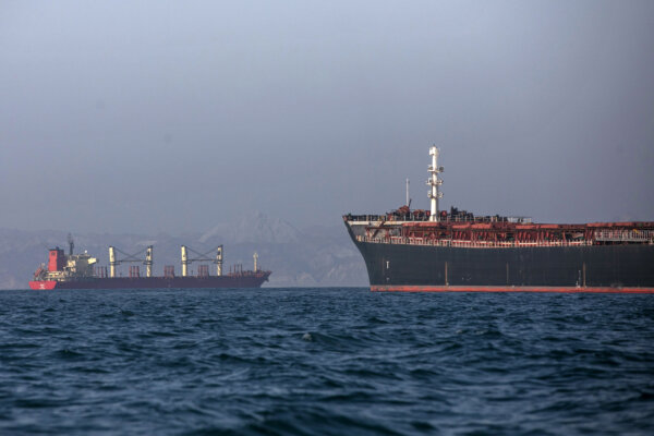 Iran Launches New Strait of Hormuz Authority