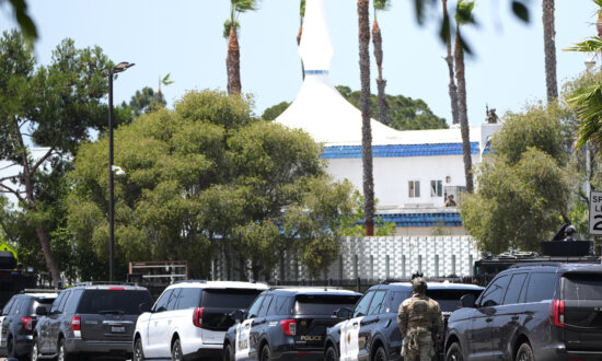 3 Killed in San Diego Mosque Shooting; 2 Suspects Dead: Police
