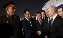 Will China Revive Its International Tribute System?
