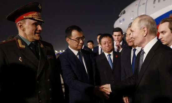 Will China Revive Its International Tribute System?