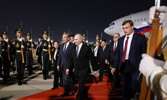 Key Objective of Putin’s Visit to China Is to Obtain Information About Trump-Xi Summit: Insider