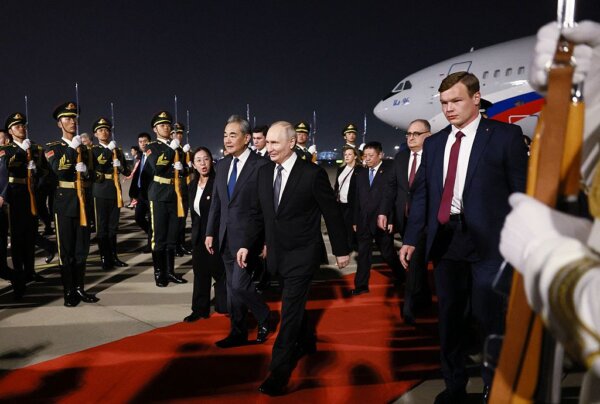 Epoch Times Photo