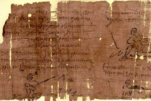 Archeologists Unearth Passage of Homer’s ‘Iliad’ Inside a Mummy’s Wrappings