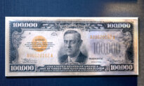 See a $100,000 Bill and Get a Bag of Shredded Cash at the Philly Federal Reserve