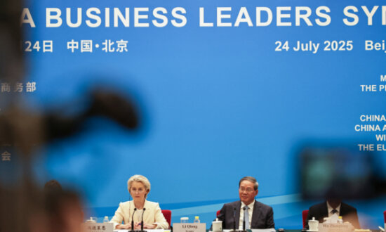 EU Commission Declares Trade Ties With China ‘Not Sustainable’