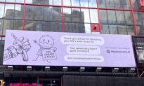 Two Billboards in New York Capture the Conflict of Our Time