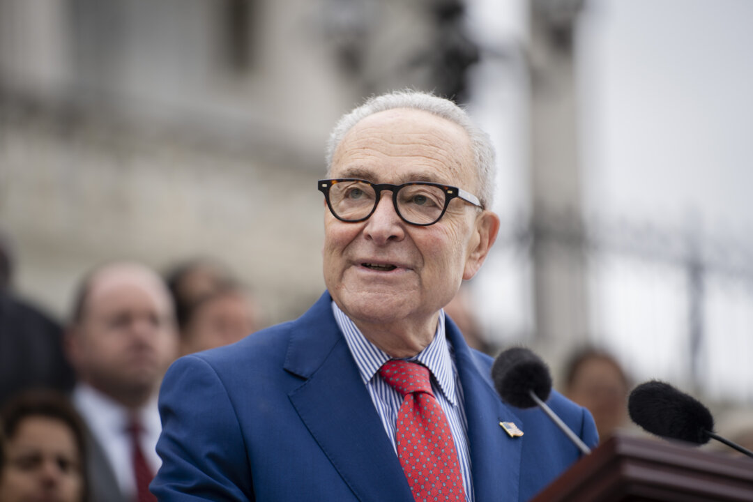 Schumer Launches Senate Democratic Campaign to Block $1.8 Billion ‘Anti-Weaponization’ Fund