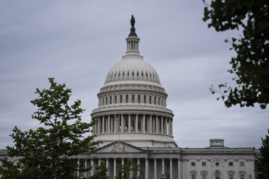LIVE NOW: Senate GOP, Democratic Leaders Hold Weekly Press Conferences (June 2)