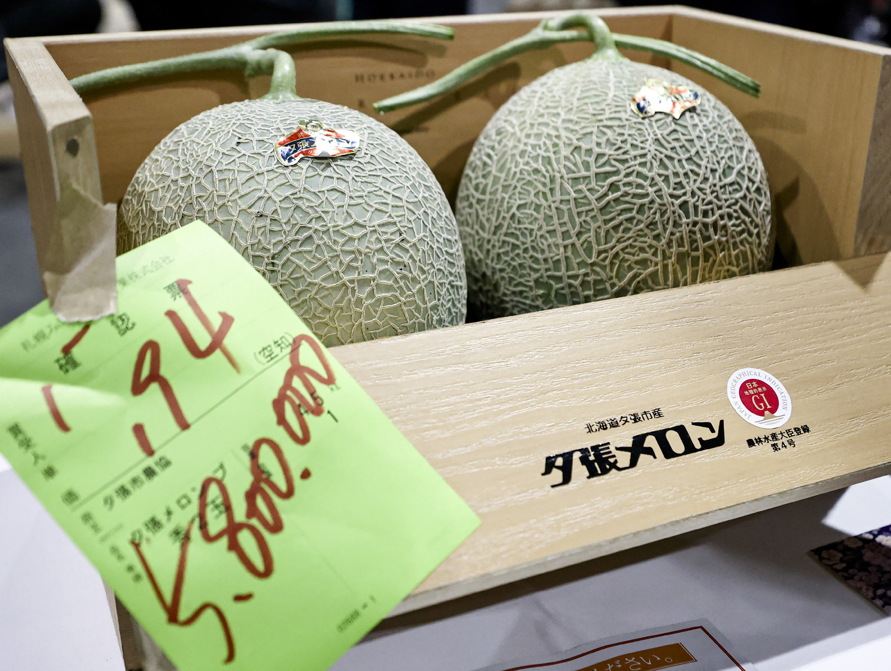 JAPAN-AUCTION-FRUIT-MELON