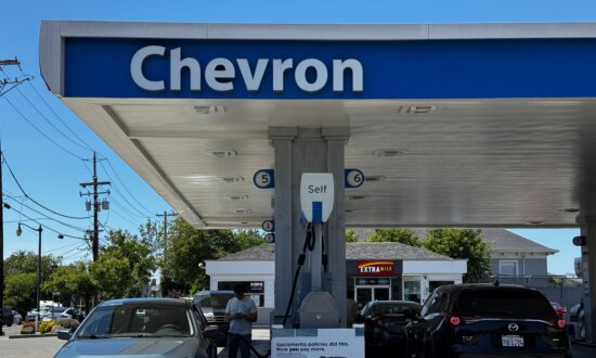 US Gas Prices Highest in 4 Years as Memorial Day Weekend Starts