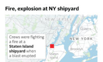 1 Dead, 36 Injured After Blast at New York City Shipyard