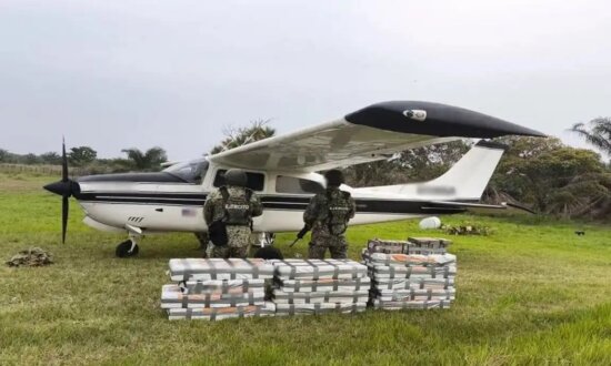US Forces Interdict Aircraft With Over 600 Kilograms of Cocaine