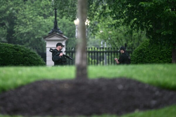  Apparent Gunshots Fired Near White House