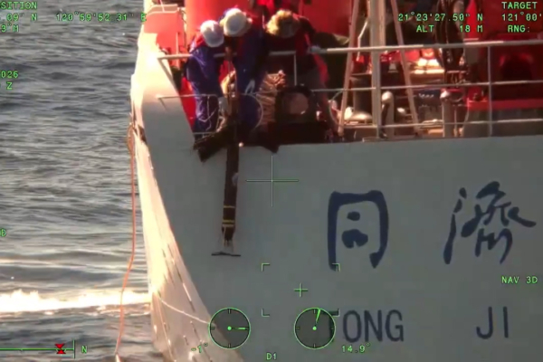 Chinese research ship Tongji was spotted at about 5 p.m. on May 15, 33 nautical miles east of Hualien Port—6.3 nautical miles outside Taiwan’s restricted waters—where it deployed scientific instruments. Taiwan’s Coast Guard Administration.