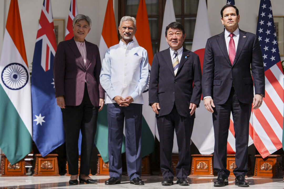 US, India, Japan, Australia Announce Fiji Port Project, Deepen Critical Minerals Pact