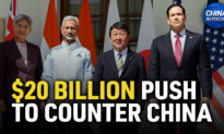 Quad to Spend $20 Billion on Cooperation to Counter China