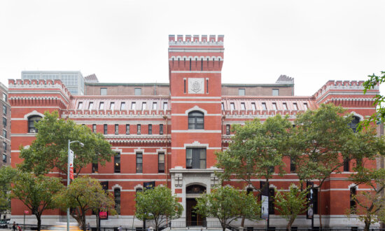 Park Avenue Armory: American Aesthetic Movement’s Revitalized Monument
