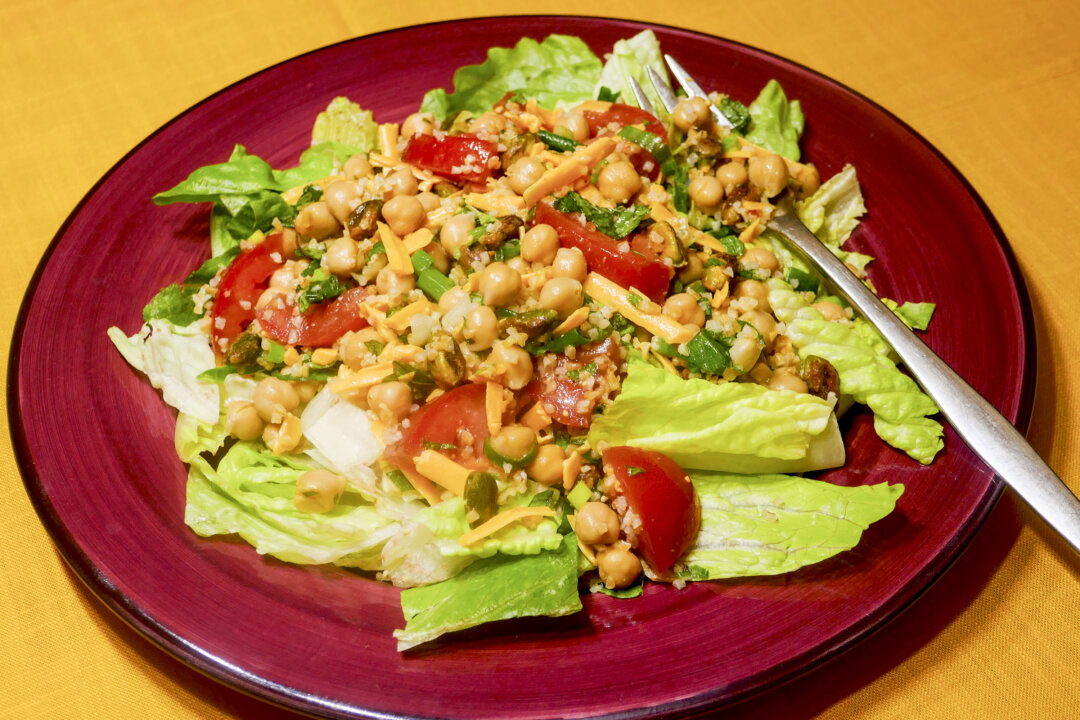 Chickpea Tabbouleh Salad