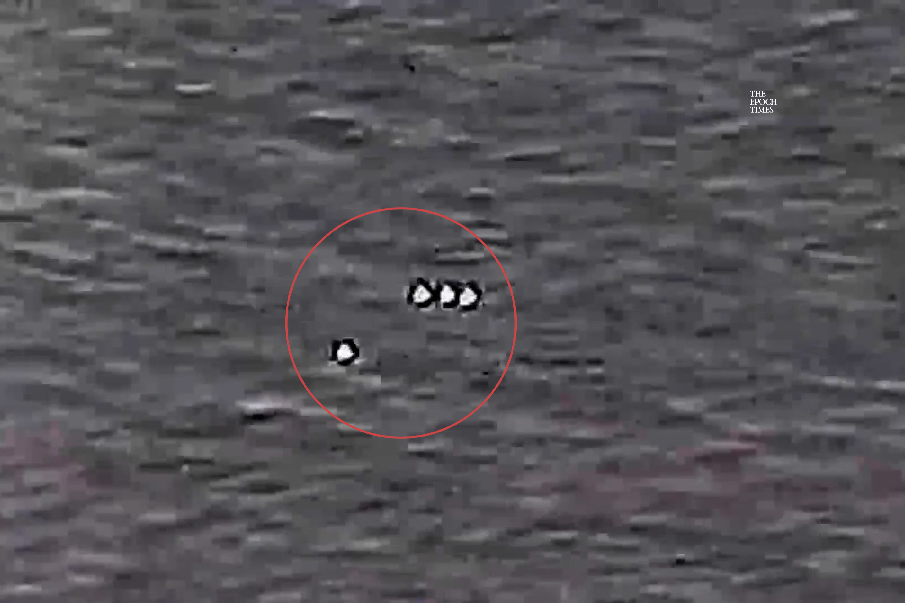 Highlights From Second Batch of UFO Files | EpochTV
