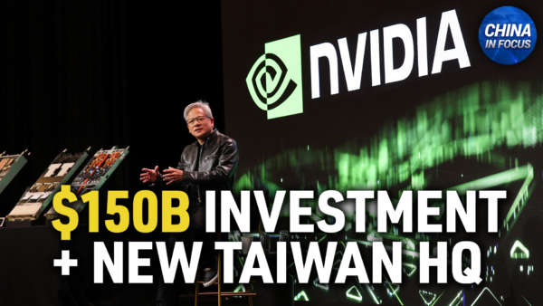 Nvidia to Invest Up to $150 Billion a Year in Taiwan