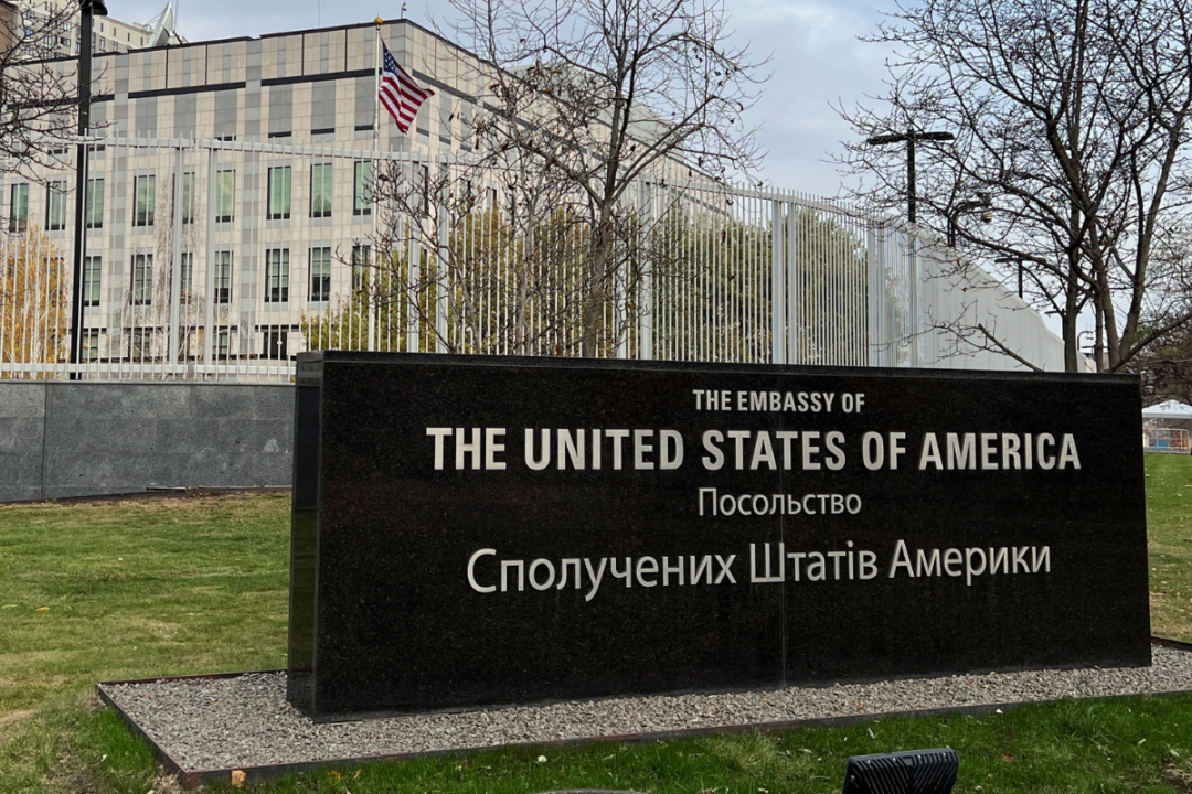 Cover image for US Embassy in Kyiv Says It’s Staying Open Despite Russia Warning Diplomats to Leave