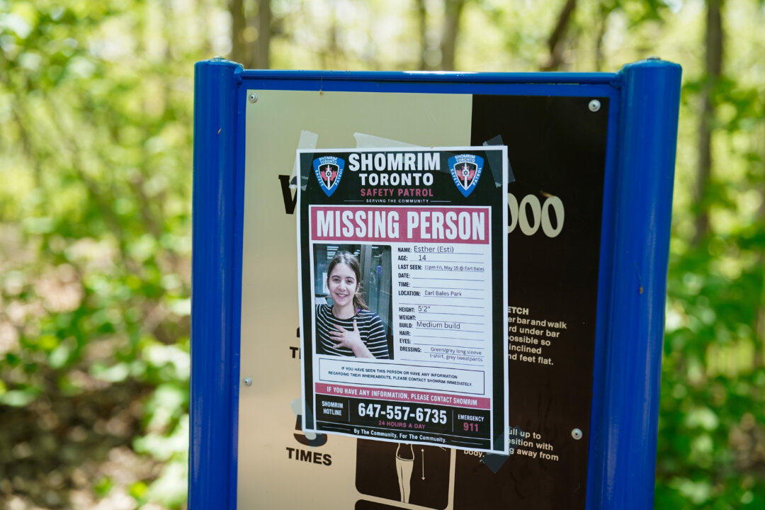 Cover image for Toronto Teen Girl Found Safe After 12-Day Disappearance