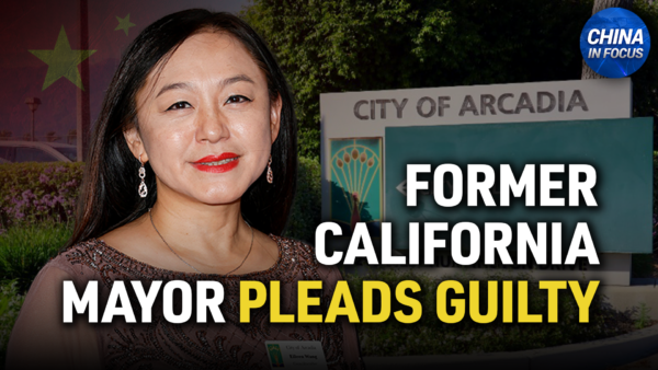 Former California Mayor Pleads Guilty to Acting as Agent for China