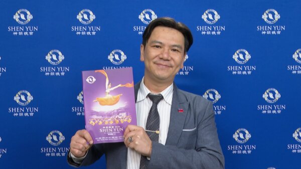 Taiwan Audience Commends Shen Yun’s ‘Vibrant and Colorful’ Performance