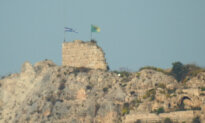 Israel, Lebanon Agree to Ceasefire