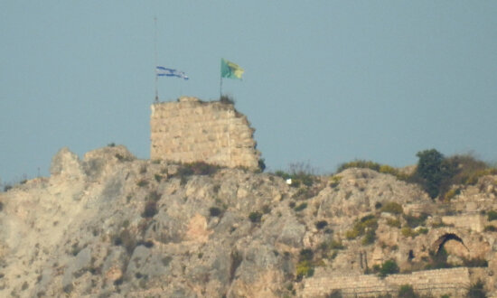 Israel, Lebanon Agree to Ceasefire