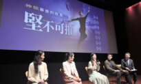 Shen Yun Documentary Screening in Taipei Shines Spotlight on CCP Pressure Campaign