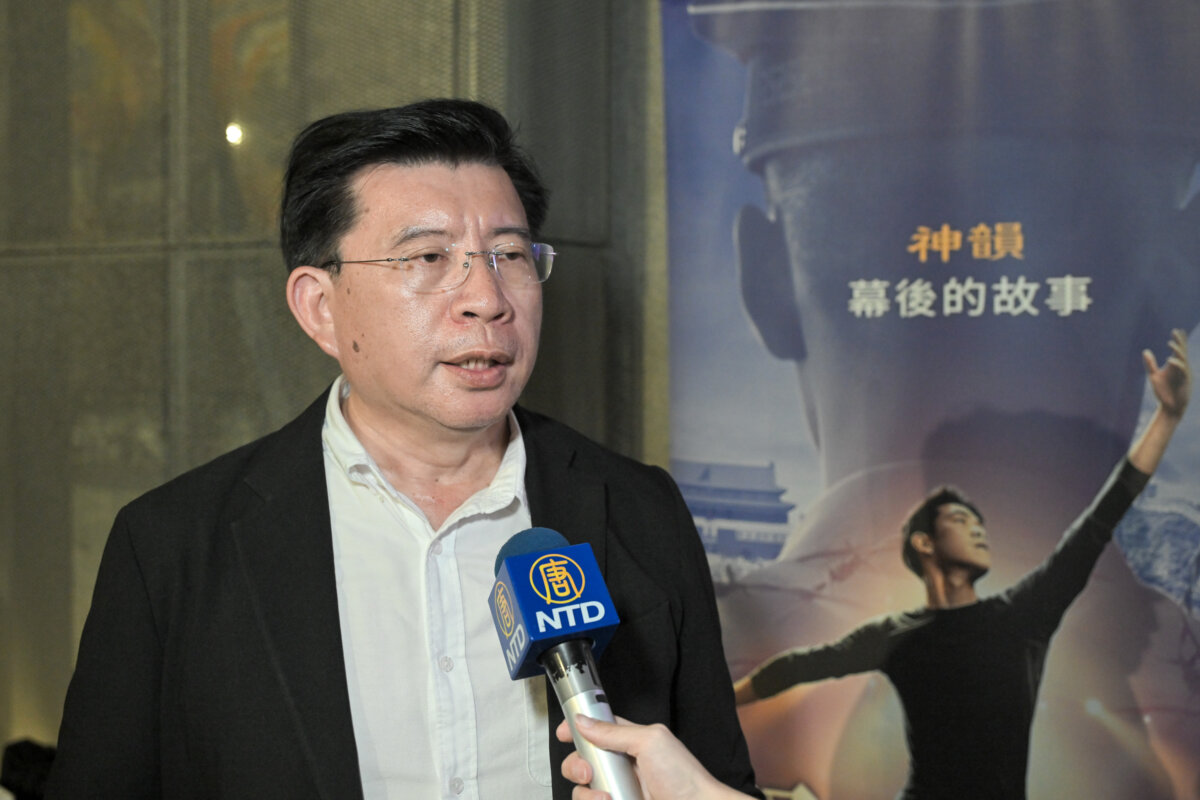 Chang Hung-lin, executive director of Citizen Congress Watch, attends the VIP screening of “Unbroken: The Untold Story of Shen Yun” at SPOT-Huashan Cinema in Taipei on May 28, 2026. Sung Pi-lung/The Epoch Times