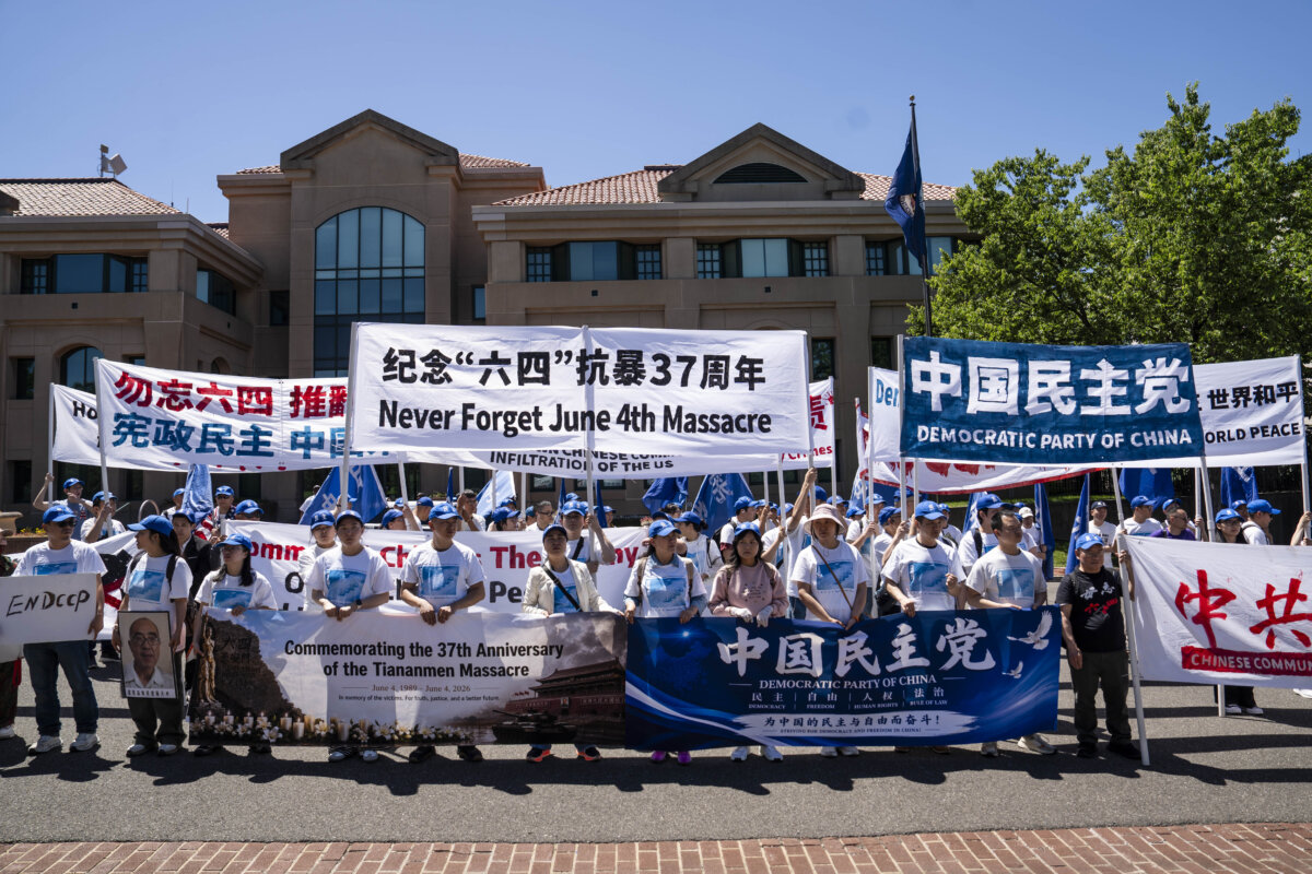 Epoch Times Photo