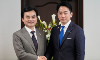 Japan, South Korea Considering Military-Logistics ‌Agreement, Seoul Says