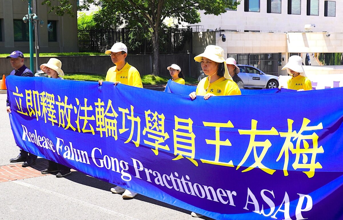 Epoch Times Photo