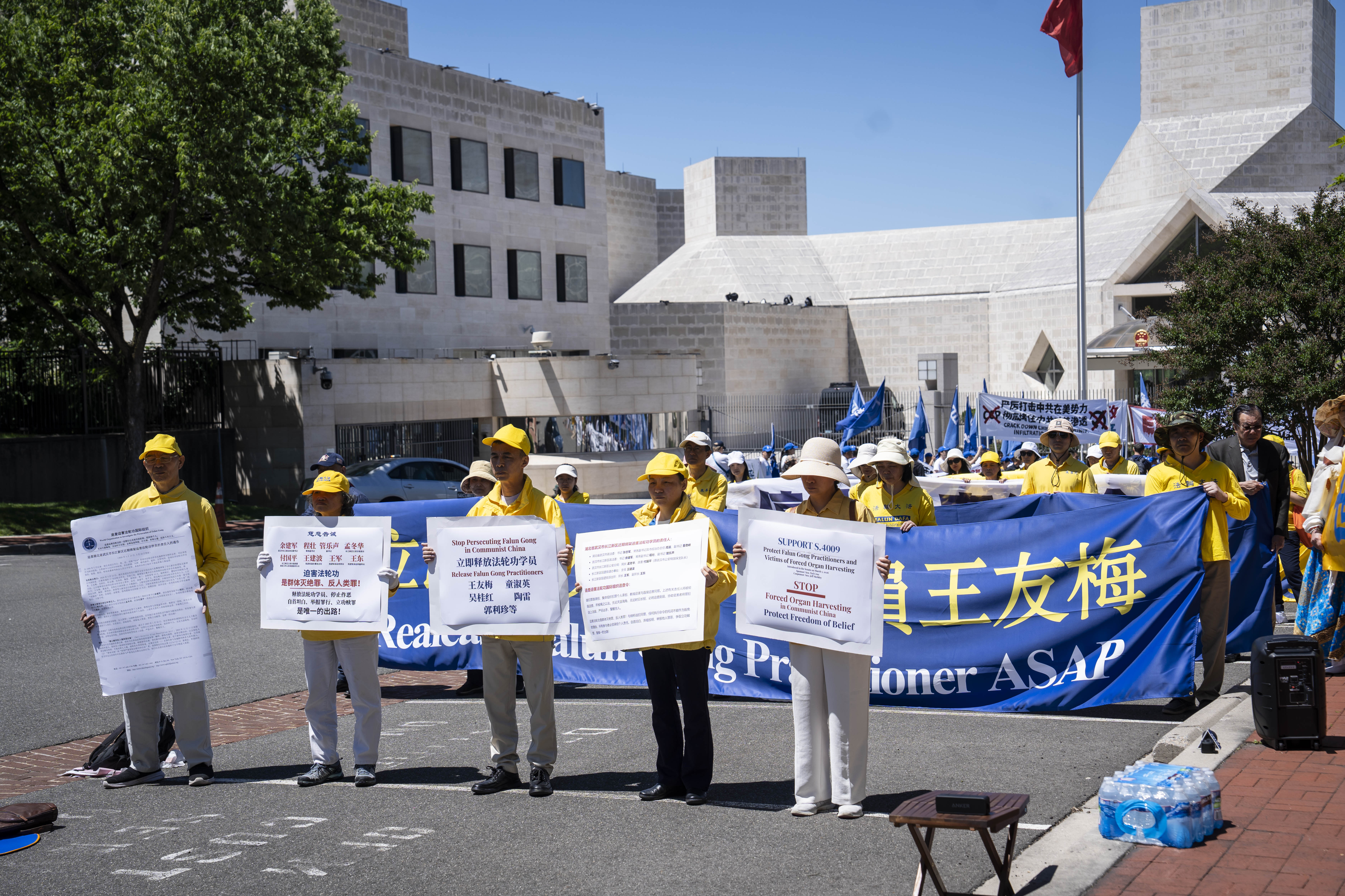 Sens. Scott, Blackburn Introduce Bill for Memorial to Victims of Communist China’s Tyranny