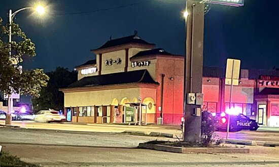 16 Arrested, Drugs Seized in Raid on Chinese Seafood Restaurant in Oklahoma City