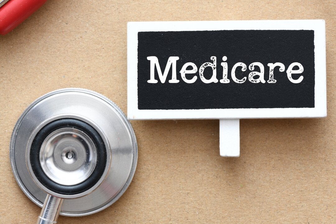 Government Health Care: A Before and After Story