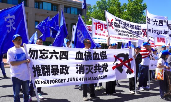 Chinese Dissidents Hold Rally at Chinese Embassy to Mark Tiananmen Square Massacre