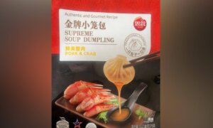 71,603 Pounds of Frozen Pork and Crab Products Recalled