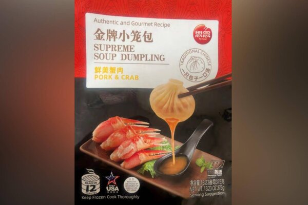 71,603 Pounds of Frozen Pork and Crab Products Recalled | California Insider