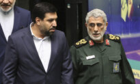 Iranian Intelligence Official Warns of Red Sea Blockade as Tensions Simmer