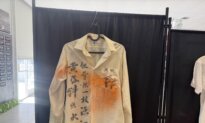 June 4 Museum in California Vandalized Days Before Tiananmen Massacre Anniversary
