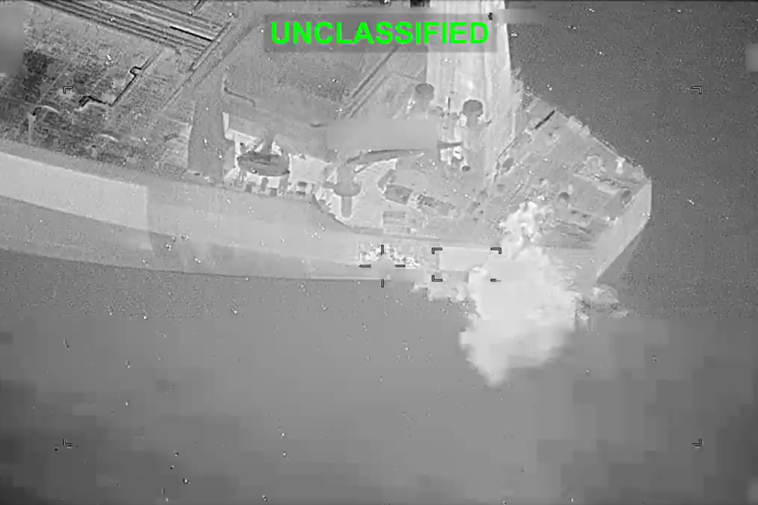 US Forces Disable Botswana-Flagged Tanker Approaching Iranian Island